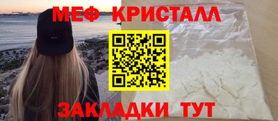MDMA Берёзовский
