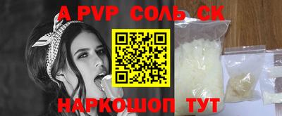 MDMA Берёзовский