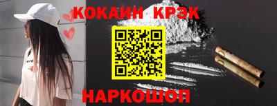 меф VHQ Бийск