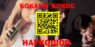 MDMA Берёзовский