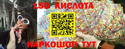 MDMA Берёзовский