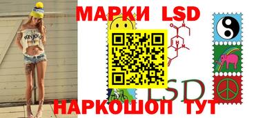 MDMA Берёзовский