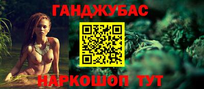 MDMA Берёзовский