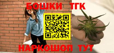 трава Беслан
