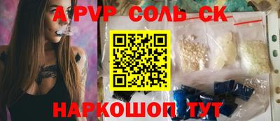 MDMA Берёзовский