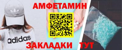MDMA Берёзовский