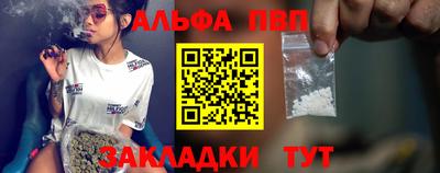 MDMA Берёзовский