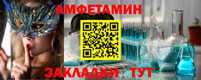 MDMA Берёзовский