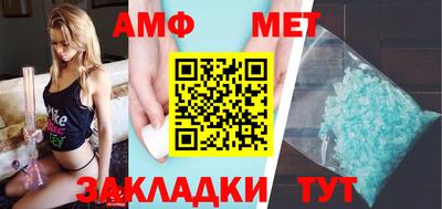 MDMA Берёзовский