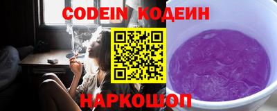 меф VHQ Бийск