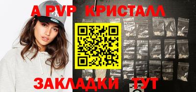 MDMA Берёзовский