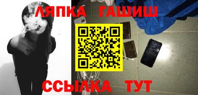 MDMA Берёзовский