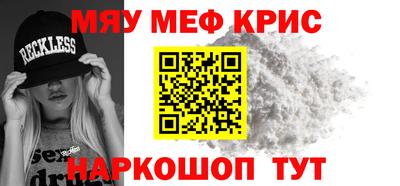 MDMA Берёзовский